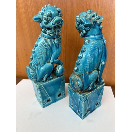 612 - Set of 2 Vintage Turquoise Temple Foo Dogs Seated Lions (1975-1990 - A/F)