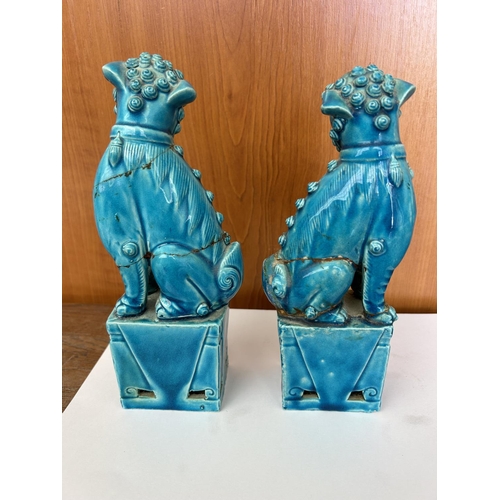 612 - Set of 2 Vintage Turquoise Temple Foo Dogs Seated Lions (1975-1990 - A/F)