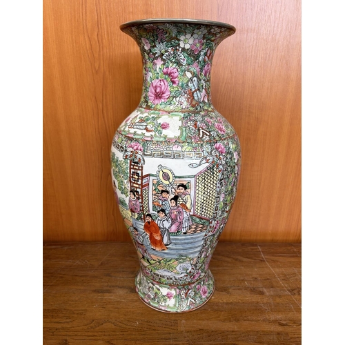 594 - Large Vintage Chinese Vase (47cm H.)