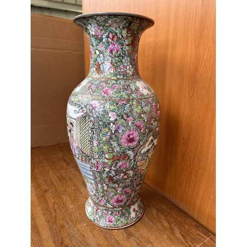 594 - Large Vintage Chinese Vase (47cm H.)