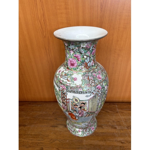 594 - Large Vintage Chinese Vase (47cm H.)