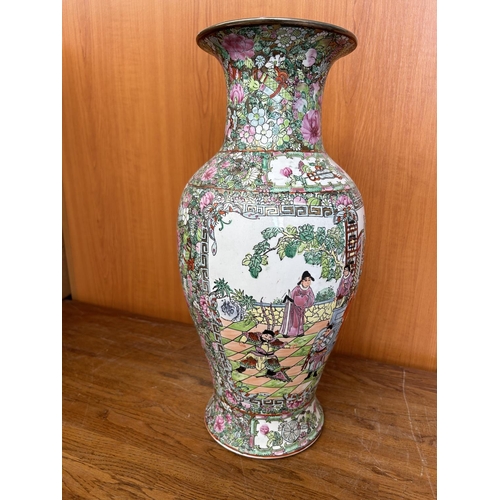 594 - Large Vintage Chinese Vase (47cm H.)