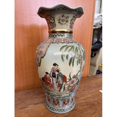 595 - Large Vintage Chinese Vase (A/F - 46cm H.)