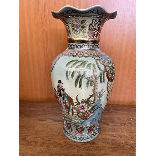 595 - Large Vintage Chinese Vase (A/F - 46cm H.)