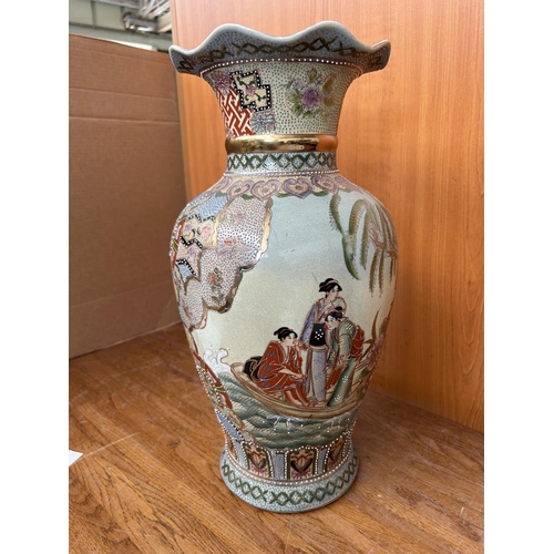 595 - Large Vintage Chinese Vase (A/F - 46cm H.)