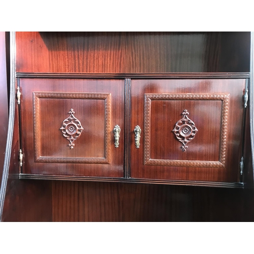 617 - Large Vintage Mahogany Buffet Unit/Display Cabinet (240 W. x 53 D. x 187cm H.)