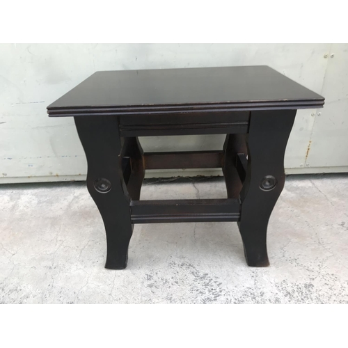 637 - Vintage Dark Wood Small Side Table