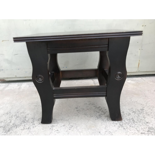 637 - Vintage Dark Wood Small Side Table