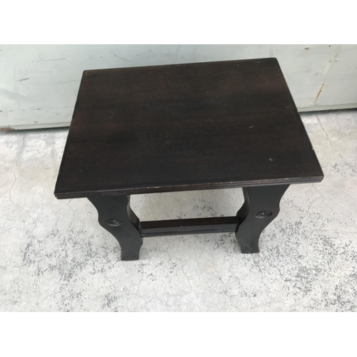 637 - Vintage Dark Wood Small Side Table