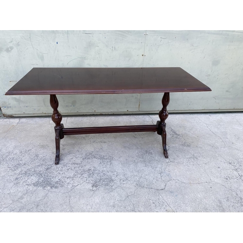 640 - Rectangular Mahogany Coffee Table (105 x 45cm)