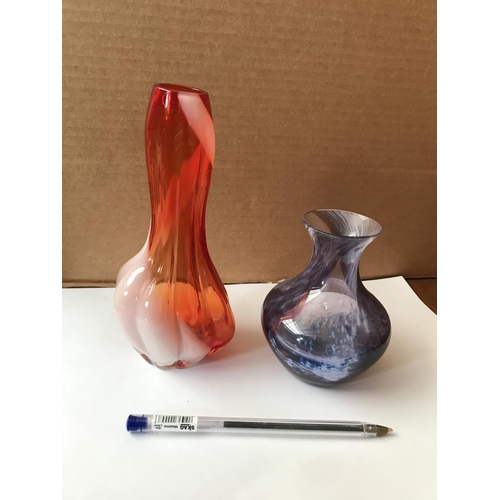 643 - x2 Small Murano Art Glass Vases