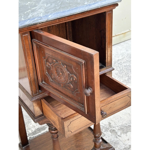 73 - Antique Marble Top Side Table/Cabinet with Carvings and Drawer (Marble Glued as in Picture - 43 W. x... 