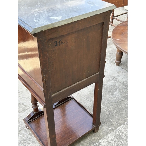 73 - Antique Marble Top Side Table/Cabinet with Carvings and Drawer (Marble Glued as in Picture - 43 W. x... 