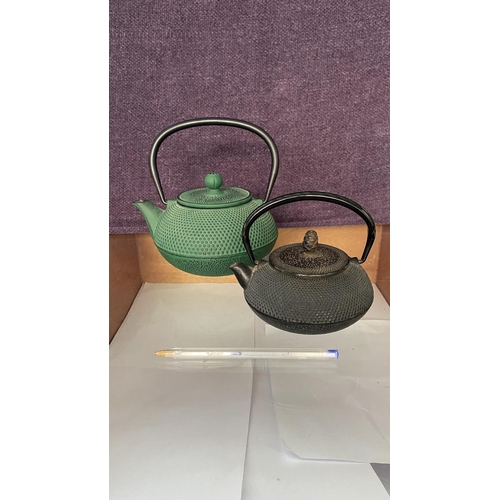 49 - Cast Iron Green Tea Pot with Infuser Filter Together with Small Japanese Iron Bottle Teapot with Ena... 