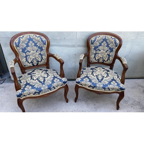 46 - Mid Century English Oak Large Lounge Chairs Upholstered in Blue Damask Fabric and Extra Cover for Pr... 