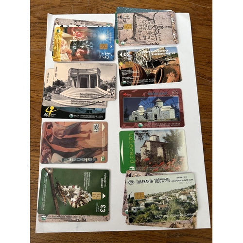 546 - Qty of Collectable Phone Cards (x18pcs)