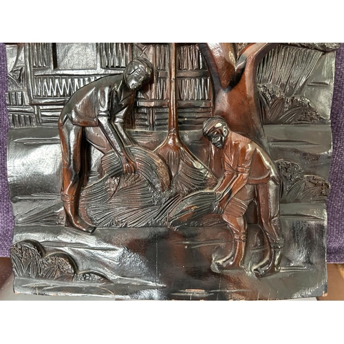 11 - Kamagong Wood Panel with Relief Carving Depicting Rural Scene (29 x 41cm)