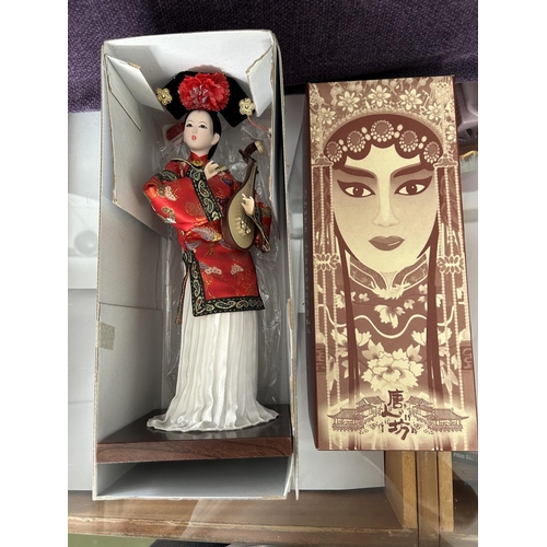 26 - Chinese Traditional Handcraft Doll on Wooden Stand (In box)