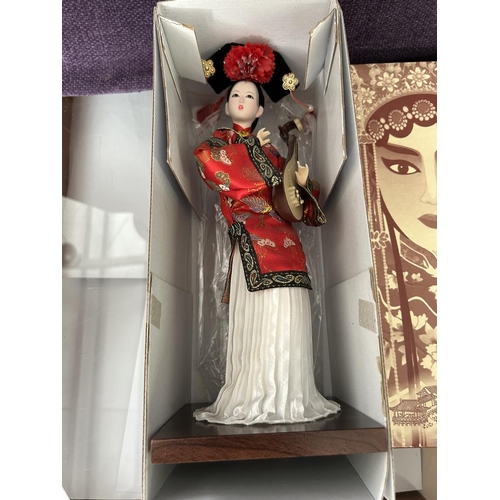 26 - Chinese Traditional Handcraft Doll on Wooden Stand (In box)