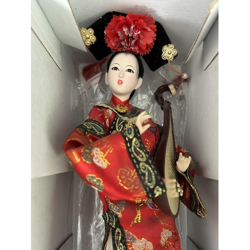 26 - Chinese Traditional Handcraft Doll on Wooden Stand (In box)