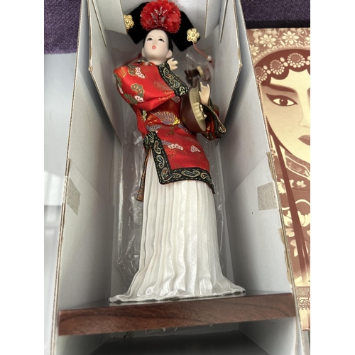 26 - Chinese Traditional Handcraft Doll on Wooden Stand (In box)