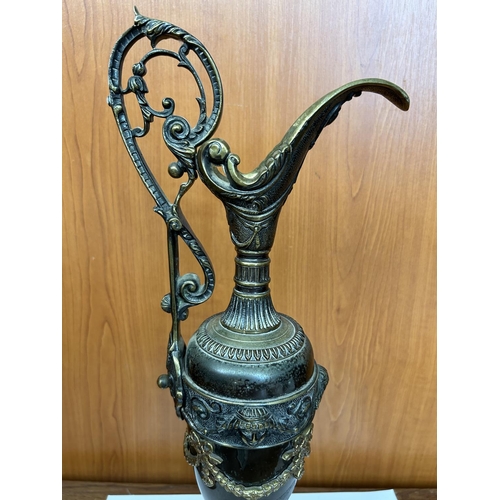 42 - Old Bronze Ornate Wine Jug - Taken Back on 11/6/2024