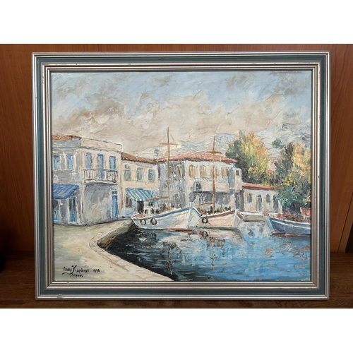 79 - Oil on Canvas Framed Painting Depicting Limnos Island Port Signed 'Diam.Karakos 1996' (60 x 50cm)