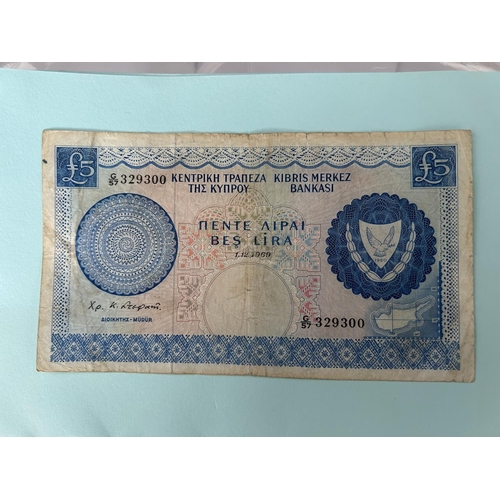 198 - Cyprus 1969 £5 Banknote