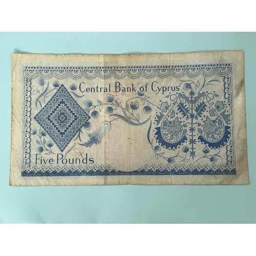 198 - Cyprus 1969 £5 Banknote