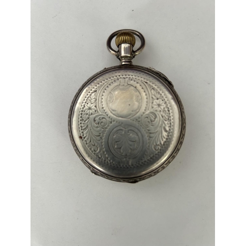 217 - Large Remontoir Cylinder Pocket Watch