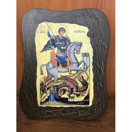 121 - Wooden Vintage Greek Icon of Saint George - Agios Georgios (27 x 33cm)