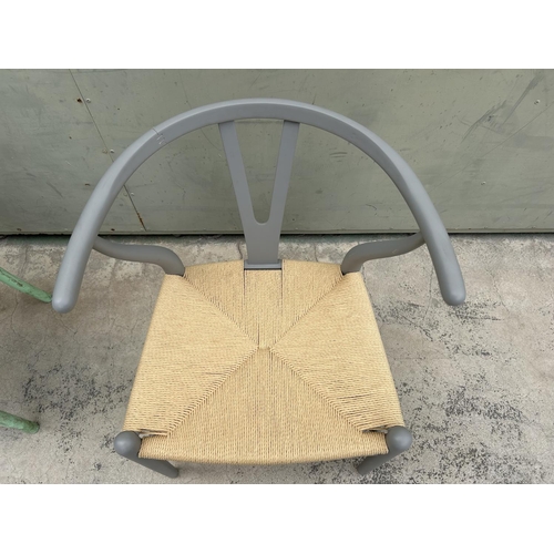 154 - Modern Scandinavian Design Wegner Style Wishbone Chair with Y-Shaped Back