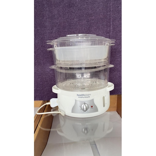 219 - Morphy Richards Health Steamer (Working when Lotted)