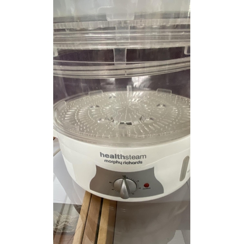 219 - Morphy Richards Health Steamer (Working when Lotted)