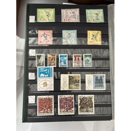 108 - Album of 1960's to 1980's Bulgarian Stamps