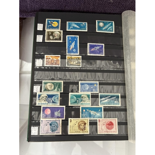 108 - Album of 1960's to 1980's Bulgarian Stamps