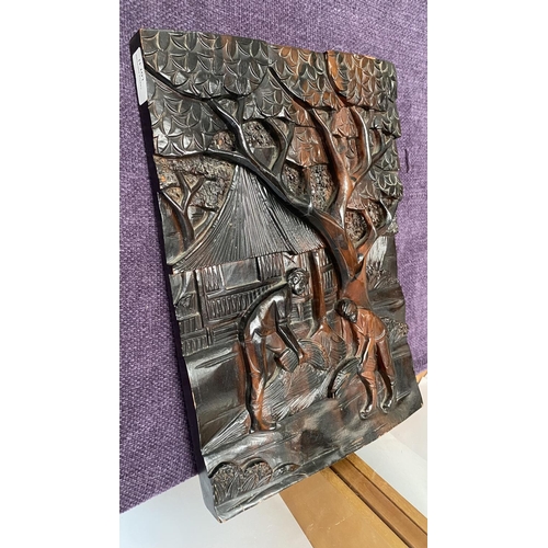 11 - Kamagong Wood Panel with Relief Carving Depicting Rural Scene (29 x 41cm)