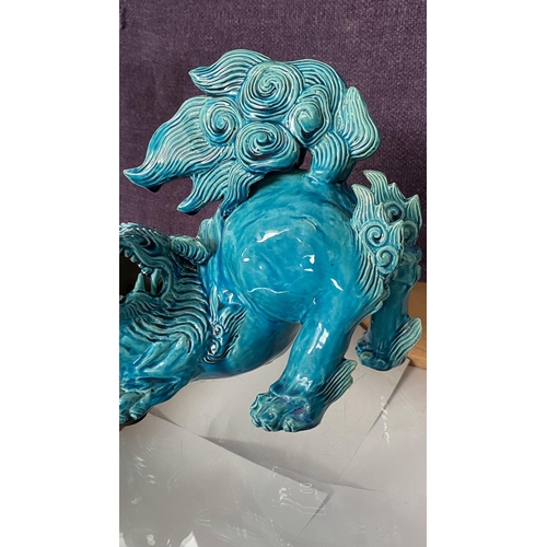 138 - Mid-Century Large Turquoise Chinese Ceramic Foo Dog Figure (Minor Defects as in Picture)