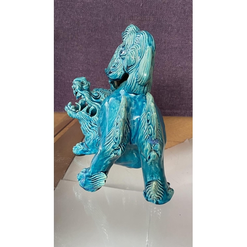 138 - Mid-Century Large Turquoise Chinese Ceramic Foo Dog Figure (Minor Defects as in Picture)