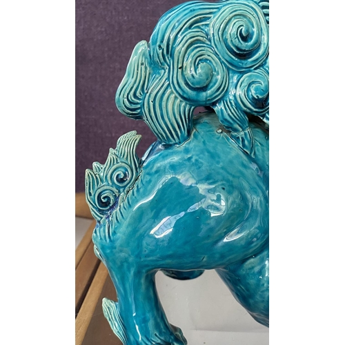 138 - Mid-Century Large Turquoise Chinese Ceramic Foo Dog Figure (Minor Defects as in Picture)