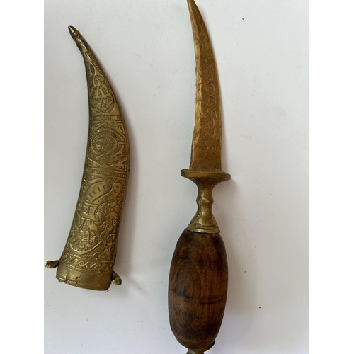 187 - Vintage Brass and Wood Arabic Dagger