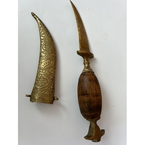 187 - Vintage Brass and Wood Arabic Dagger