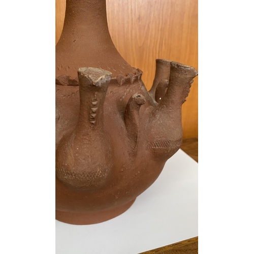 118 - Cyprus Folk Art Vase (Known as Kouzoudi) Made of Red Clay with Embossed Birds and Pitchers (25cm H.)