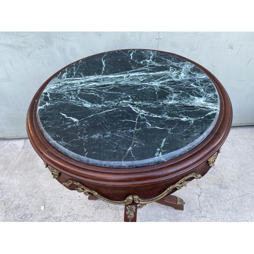 8 - Baroque Style Marble Top  Wooden Round Side Table (60 cm Ø, 78cm H.)