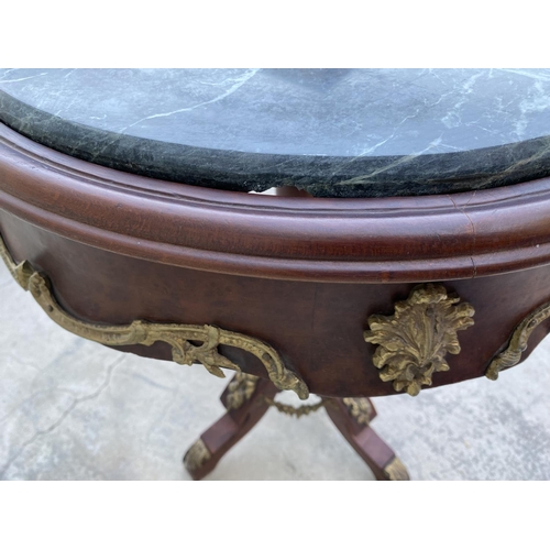 8 - Baroque Style Marble Top  Wooden Round Side Table (60 cm Ø, 78cm H.)