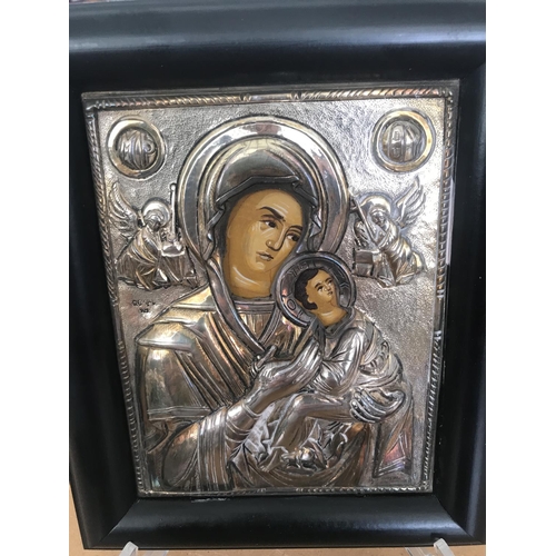 46 - Hand Painted Byzantine Icon, 950 Silver, 24k Gold (18 x 15cm)