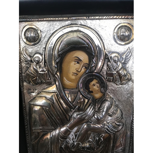 46 - Hand Painted Byzantine Icon, 950 Silver, 24k Gold (18 x 15cm)