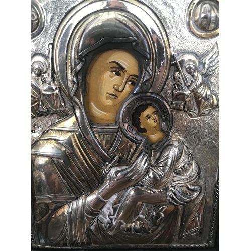 46 - Hand Painted Byzantine Icon, 950 Silver, 24k Gold (18 x 15cm)