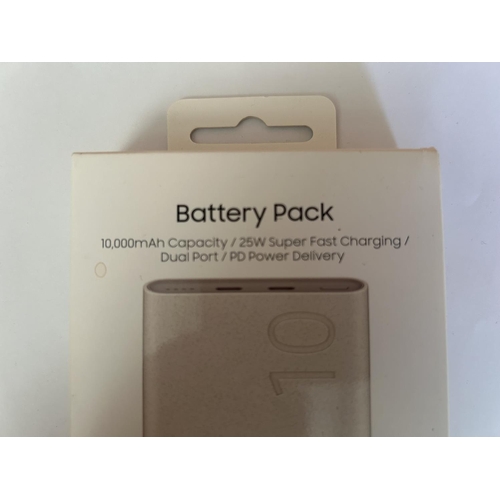 58 - Samsung Battery Pack 10000mAh Capacity (Unused, Boxed)