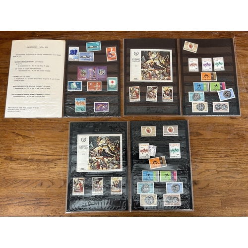 116 - Collection of 1972 & 1975 Cyprus Stamps in 3 Presentation Pack - Taken Back on 14/10/2024